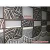 Kare Zebra Perde  120x200